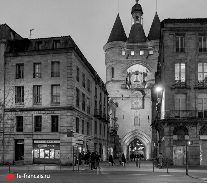 Porte de la Grosse Cloche Фото: Илья Думов, le-francais.ru